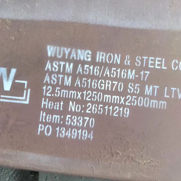 A516 Gr 70 PVQ 탄소 강판